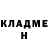 БУТИРАТ GHB NikitozShow137
