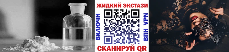 MEGA ТОР  Кулебаки  БУТИРАТ вода 