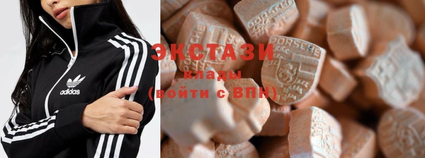 таблы Белокуриха