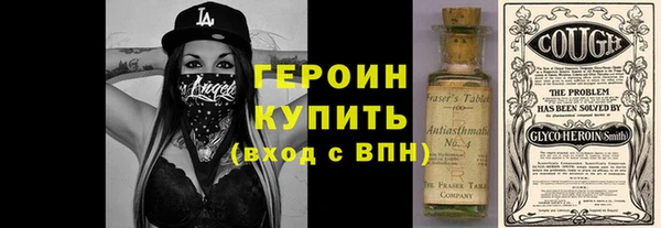 альфа пвп Беломорск