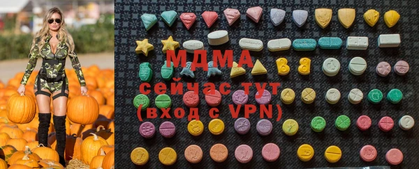 каннабис Белоозёрский