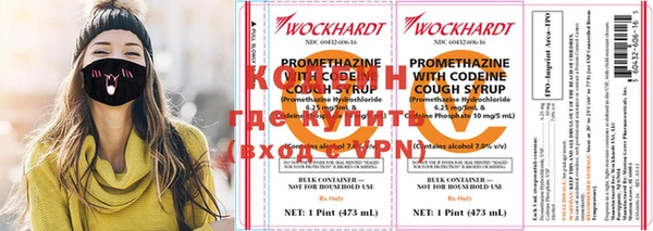 каннабис Белоозёрский