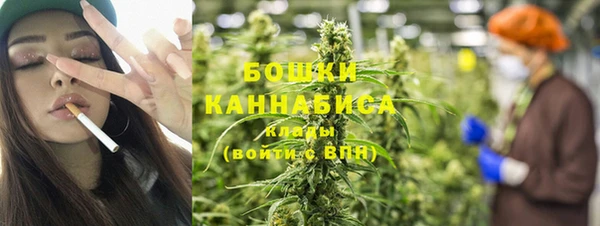 каннабис Белоозёрский