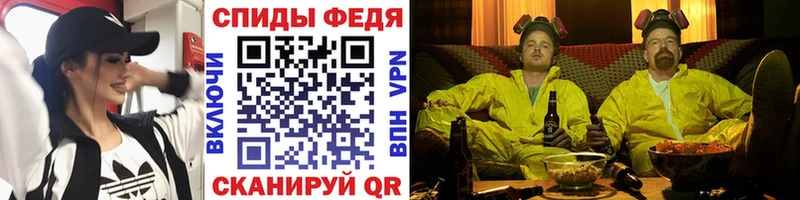 Первитин витя  Кулебаки 