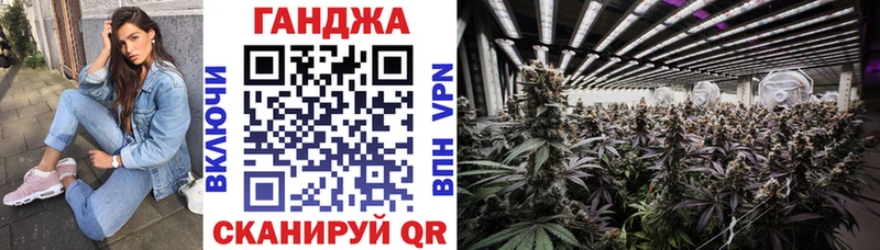 Канабис VHQ  кракен ССЫЛКА  Кулебаки 